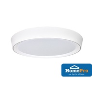 CEILING LAMP 2793 CEILING LAMP CIELO ACRYLIC WHITE 20"