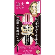 [Direct from japan] KISS ME Mascara Heroine