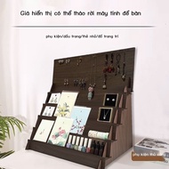 B1I8 【1383Every Praise Person】Live streaming ladder stand for figurines and tran books