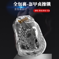 Male Chastity Lock Breathable Fully Surrounded Bondage Male Female Abstinence SM Adult Training CB C