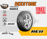 ส่งฟรี DEESTONE รุ่น VINCENTE R203 165/60R13 165/55R14 ยางใหม่ปี2023-2024🔥(ราคาต่อ 1 เส้น) แถมฟรีจุ๊