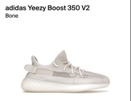Yeezy Boost 350 V2 Bone