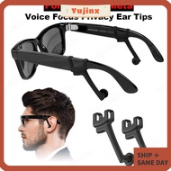 YUJINX Privacy Ear Tips, Reduce Sound Leakage Voice Amplification Silicone Sound Amplifier, Replacem