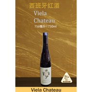 Viela Chateau Merlot/ Viela Premium Spain Red Wine 2019 红葡萄酒/西班牙梅洛红酒 750ml