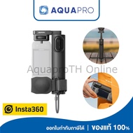 Insta360 Foldable 2-in-1 Selfie Stick (1/4" Mount) No Remote 16.6-58.5 cm ไม่มีรีโมท ของแท้