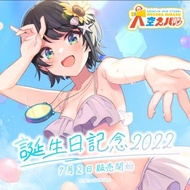 「現貨」hololive 大空昴 生日記念商品 2022 (大空スバル)