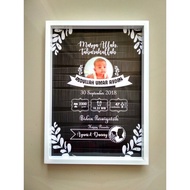 Baby Biodata Children's Biodata Frame Box - Wall Decoration - Baby Bio