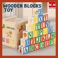 ABC/123/Shapes/Patterns Blocks Set With Storage Wooden Box (26 pcs) - Letters And Numbers/ABC   (Woo