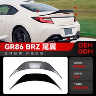 Applicable+Toyota Subaru Subaru BRZ GR86 Rear Wing Top Wing Fixed Wind Wing Spoiler Modification Par