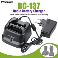 【CDQ-11】BC-137 Charger Base for ICOM Walkie Talkies IC-A6E IC-A24 IC-V8 IC-F21 IC-40GT IC-F12 IC-F31