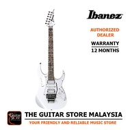 Ibanez JEM JR WH Steve Vai V2 Version 2 Floyd Rose Electric Guitar White (JEMJR WH / JEM-JR WH V2)