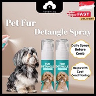 [SG] Pet Hair Detangling Spray Non-static Grooming Long Lasting Fluffy Nourishing And Smoothing Hair