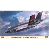 HASEGAWA 1/72 F-35 LightningII TypeB Prototype Army Model Tokai