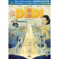 PG-BLURAY ENGLISH MOVIE #Didi弟弟 2024 ‧ Comedy/Drama  #Wang Lushan #Joan Chen 主演: 王鹿山 / 陈冲 / 陈虹妤 / 张丽