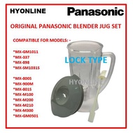 PANASONIC BLENDER JUG FULL SET - MX-GM0501, MX-GM1011, MX-800S, MX-900M, MX-SM1031M, MX-801S, MX-M10