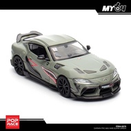 [POP RACE] PR640076 : Darwin Pro 66G NWB Supra Green