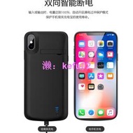 蘋果14行動背夾充電殼6000毫安適用iphone13超薄7plus電池XSmax一體充器11手機殼式XR無線