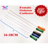 Female Nelaton Catheter 6/8/10/12/14/16FR (50pcs)
