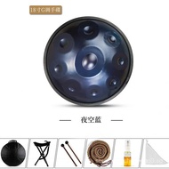 Musical Instrument18Inch9Professional Grade Sound Hand Plate handpan440Hertz432HZ Ethereal Drummer D