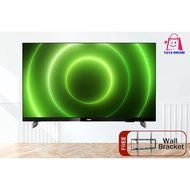 Philips LED Android TV 39" HDR10 LED Smart TV 39PHT6916/68 - FREE TV BRACKET