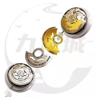 Gold Automatic Watch Movement Parts Metal NH35 to 4r35B NH36 Core Self-Winding Watch Accessories Met