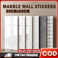30x60cm wall sticker waterproof/wall sticker Marble Wall Tile Paper KitchenWall Sticker Wall Paper B