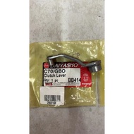 C70 GBO HONDA CLUTCH LEVER DAIYASHO