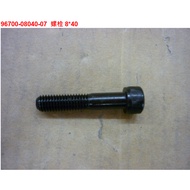 SYM Motors Sanyang TL508 Bolt M8 * 40 No. 13