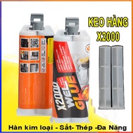 New generation super-adhesive X.2000 multi-purpose welding glue for iron, steel, metal, plastic, FER