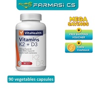 Vitahealth Vitamins K2 + D3 90 Vegetable Capsules EXP:09/2027 [ K2+D3 Vitamin Farmasi CS ]