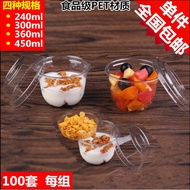 Disposable Transparent Plastic Cup 10ozPET Fruit Salad Cup Bobo Cup Pudding Bowl Yogurt Bowl with Li