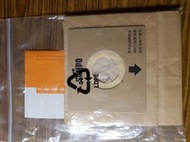 三個50元SAMPO聲寶電動吸塵器集塵袋紙袋EC-HB30P卡紙10*11公分孔直徑5公分