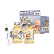 SUNGBOON EDITOR Silk Peptide EGF Intensive Ampoule 40ml