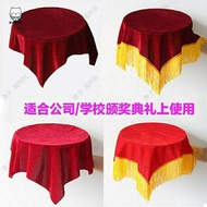 Chiayi Shipment Award Cloth Tray Red Flannel Ceremonial Suitable For Company School Awards///Price
