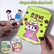 ตุ๊กตากระดาษชินจัง Crayon Shin-chan book(family) ของเล่นชินจัง สมุดกระดาษบ้านชินจังจอมแก่น&ครอบครัว 