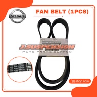 Nissan Fan Belt (11720-1KTOA) 7PK1125 - Nissan Almera N17