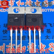 transistor transistor 5PCS  IPP60R170CFD7 60R170F7  SPP04N50C3 04N50C3  65A115F7 IPP65R115CFD7A   65
