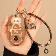 Mercedes-Benz c260l Key Case e300l/glc300l/a200l/glc260/c200l/glb220 Premium Case Mercedes-Benz c260