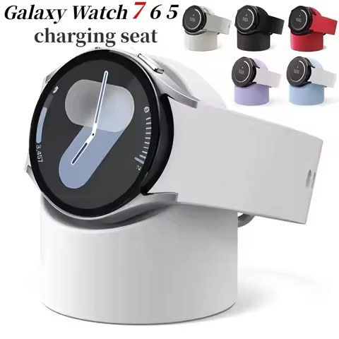 Silicone Stand Charger Holder Charging Seat For Samsung Galaxy Watch 5 Pro Charger Stand 40/44/45mm 