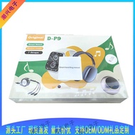 D-P9 Smart Watch Set Box SERIES 9 Smart Watch P9 Headset Mini Stereo All in One