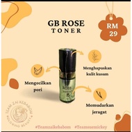TONER GB SKINCARE 💯 ORIGINAL HQ FREE GIFT