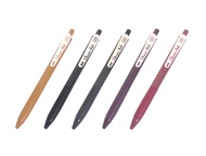 SKB G-2506 復古色0.5mm自動中性筆-(竹炭灰/葡萄紫/赤豆紅/琥珀黃/經典黑)