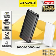 Awei P5K Pro 10000mAh Powerbank 2.4A Charging Dual USB Power Bank Awei P6K Pro 20000mAh Powerbank Aw