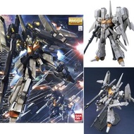 盒少殘/紅標⚠️MG RGZ-95C ReZEL Type-C [Defenser a+b-unit] [GR] 1/100 Bandai Master Grade
🚫不即日出貨⚠️留意指定時地/付$