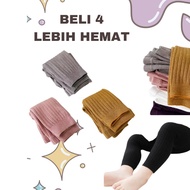 Unisex Children's Leggings Save Package 0-3 Years