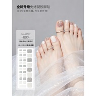[No Lighting] Large Sequin Gel Toenail Stickers No Lighting Fully Cured No Baking Lamp Manicure Full