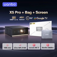 [NEW] Wanbo X5 Pro Projector Full HD 4K โปรเจคเตอร์ ความสว่างสูง 1100ANSI Built-In Android 11.0 X5 P