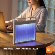 Xiaomi 3life เครื่องด้กยุงไฟฟ้า เครื่องดักยุง  Electric Shock Mosquito Killer ขอบโค้ง ที่ดักยุง เครื