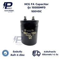 15000MFD 15000ufd HCG FA Capacitor 2 Nuts