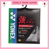 YONEX Strong Titanium BG65TI (007) Black
YONEX Strong Titanium BG65TI (001) Red 
YONEX Strong Titani